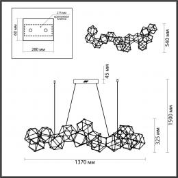 Odeon light 5086/64L L-VISION ODL25 античная бронза/металл Люстра LED 64W 4000K 3800Лм TRELLIS  - 2 купить